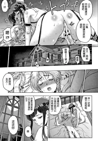 第39頁圖