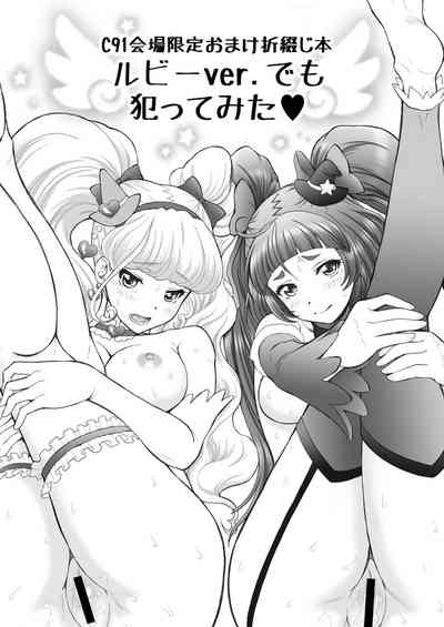 第27页图