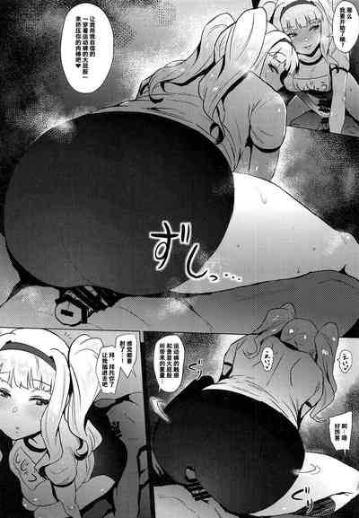 第7頁圖