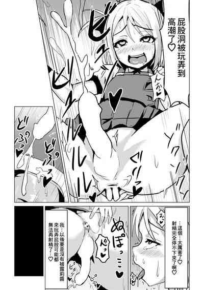 第11页图