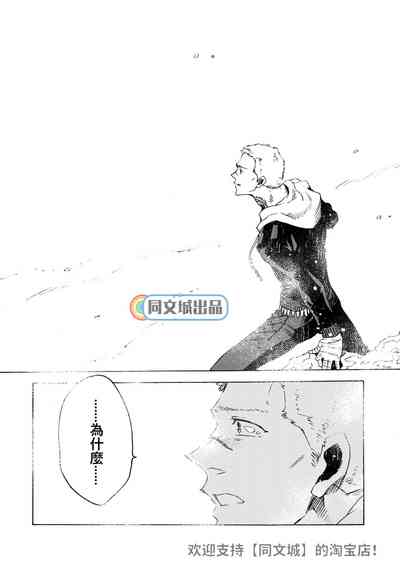 第107頁圖