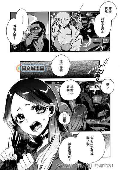 第11頁圖