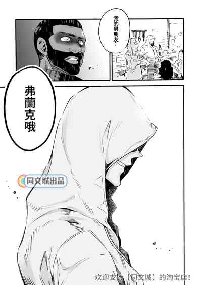 第15頁圖