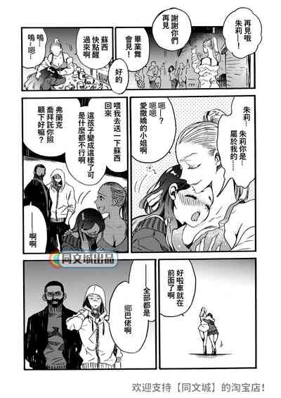 第23頁圖