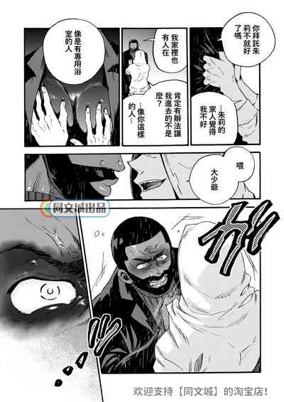第27頁圖