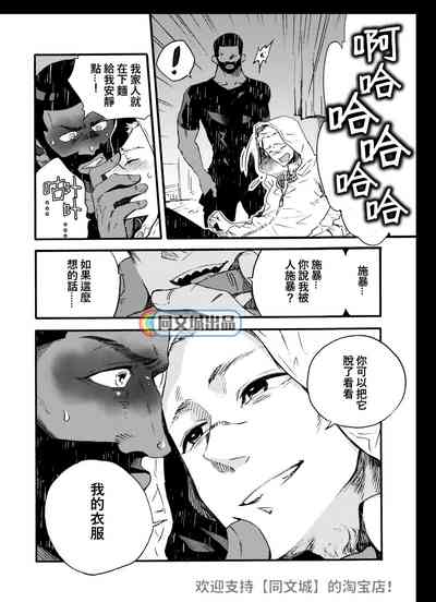 第31頁圖