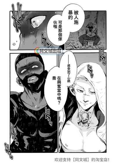 第35頁圖