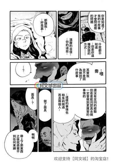 第39頁圖