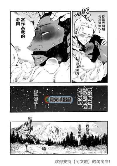 第47頁圖
