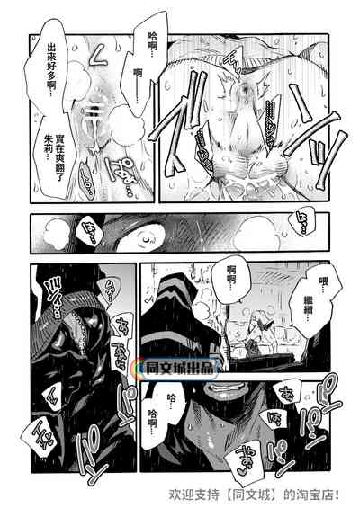 第51頁圖