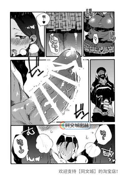 第55頁圖