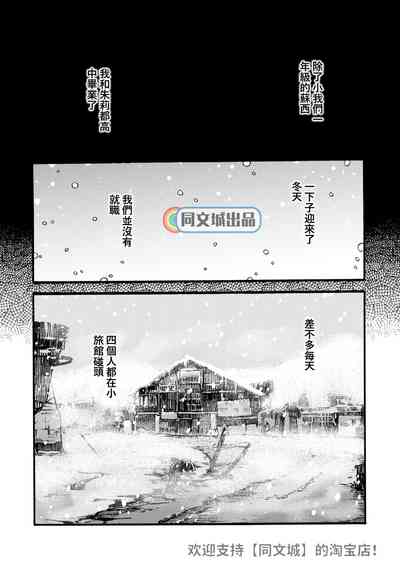 第59頁圖