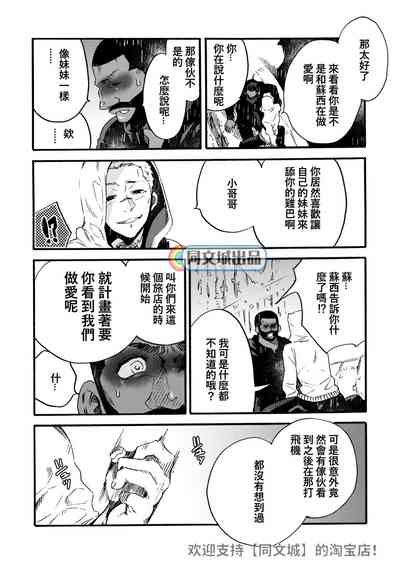 第63頁圖