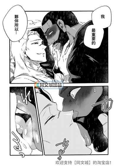 第67頁圖