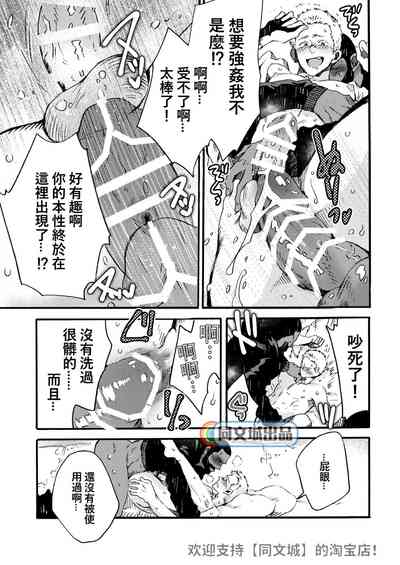 第71頁圖