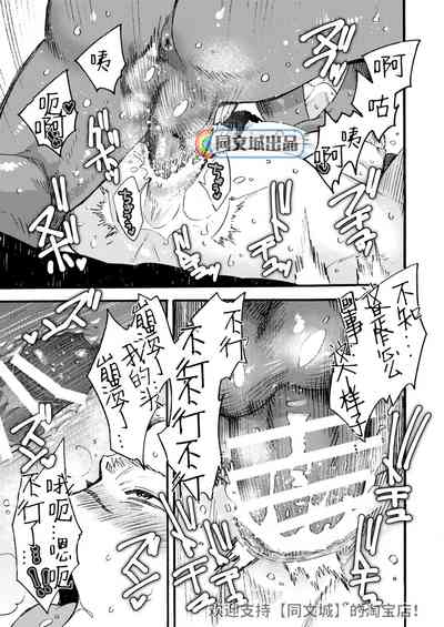 第75頁圖