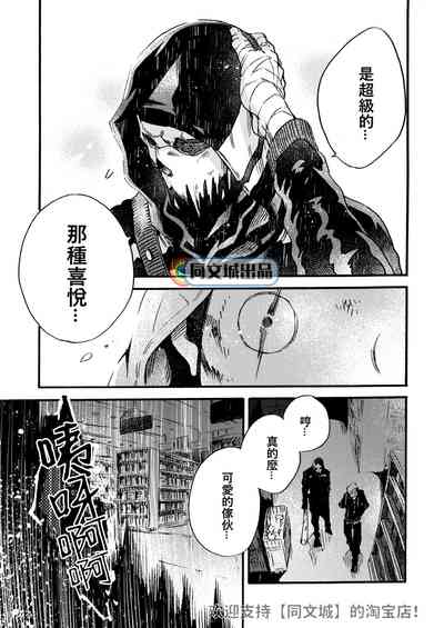第87頁圖
