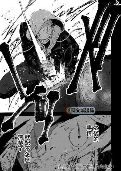 第91頁圖