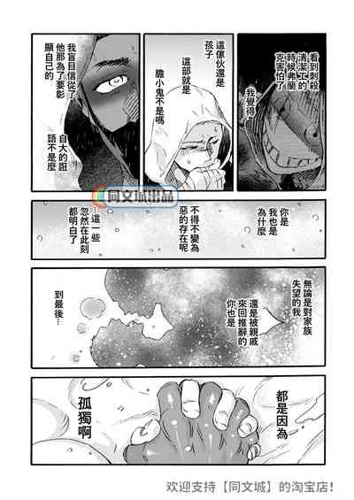 第95頁圖