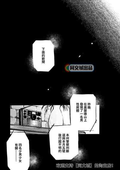 第99頁圖