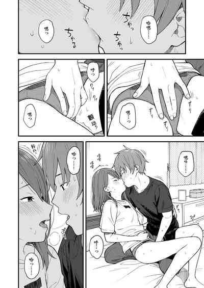 第11页图