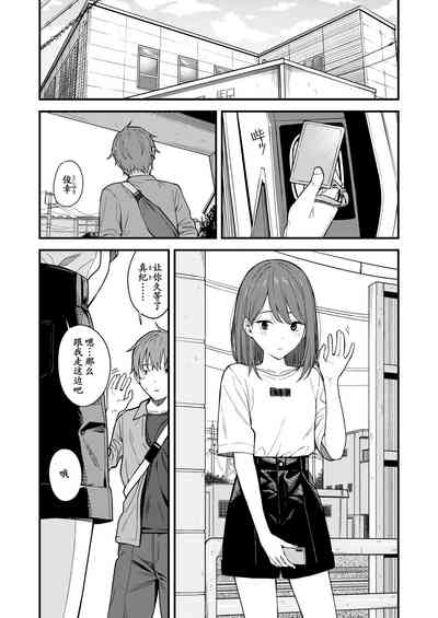第3页图