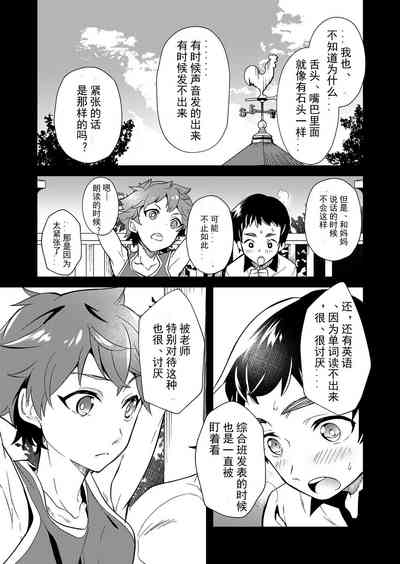 第11页图