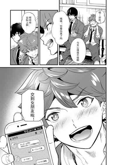 第19页图