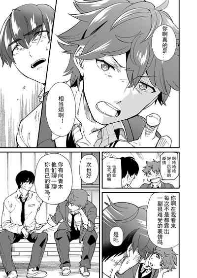 第39页图