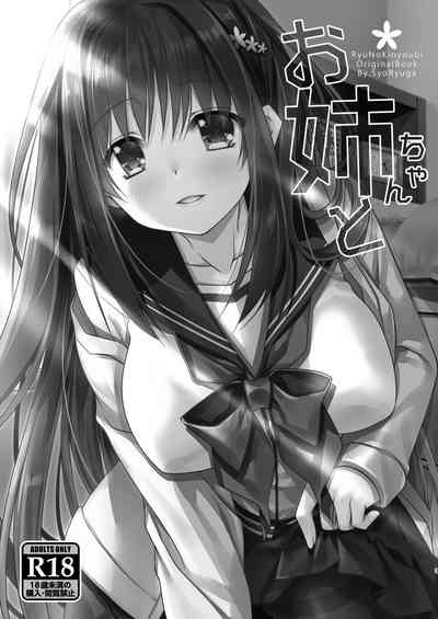 第3页图