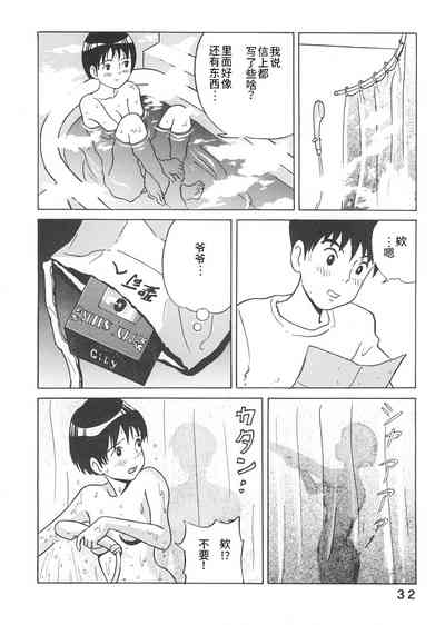 第11页图