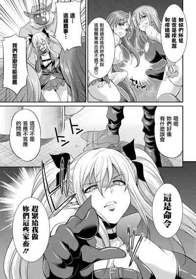 第11页图