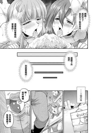 第15页图
