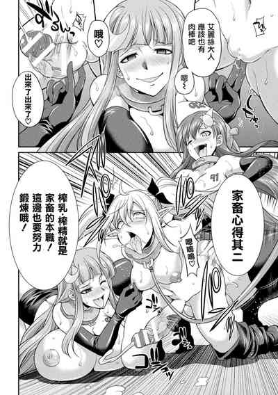 第23页图