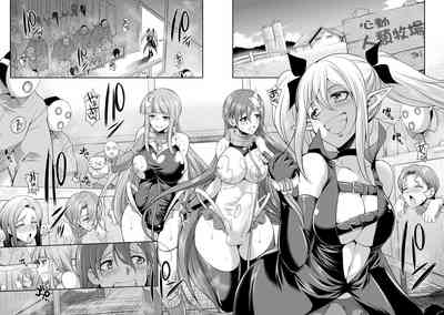 第7页图