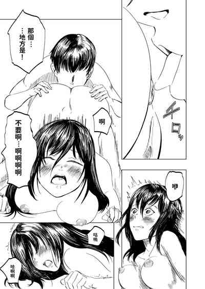 第15頁圖