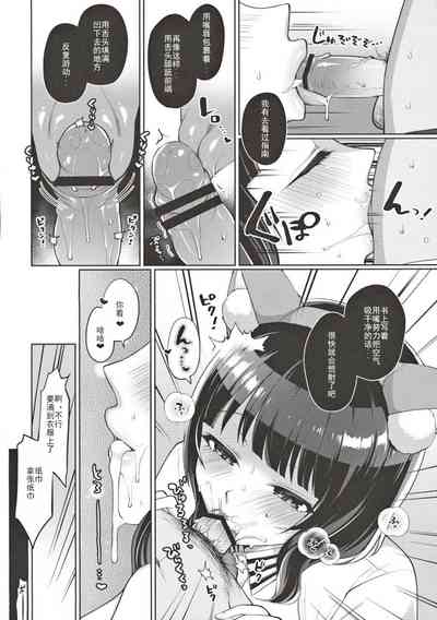 第15页图