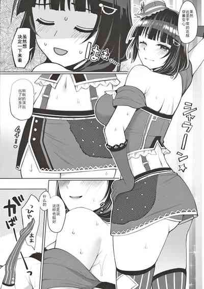 第23页图