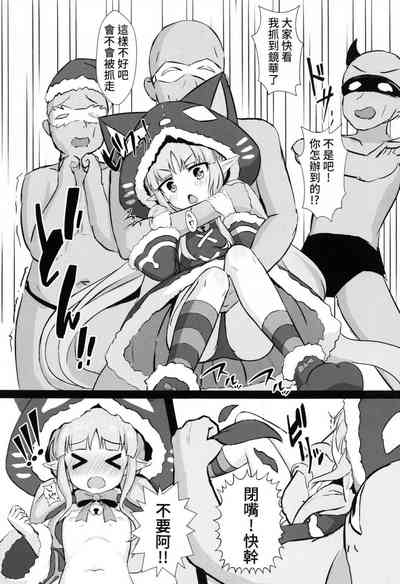 第3頁圖