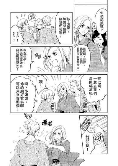第151頁圖