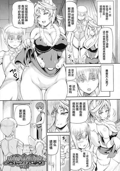 第111頁 封面 - HaSM.cc