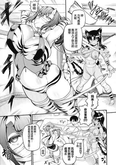 第155頁 封面 - HaSM.cc