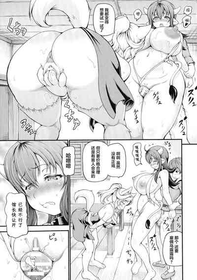 第15頁 封面 - HaSM.cc