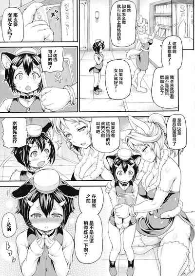 第47頁 封面 - HaSM.cc