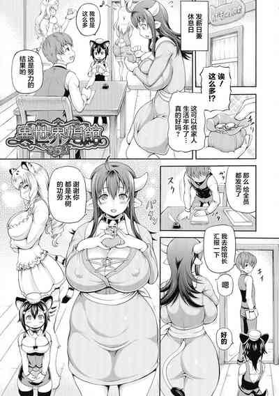 第87頁 封面 - HaSM.cc
