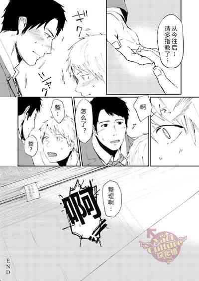 第19頁圖
