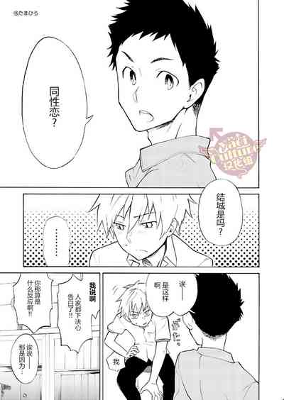 第27頁圖