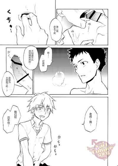 第39頁圖
