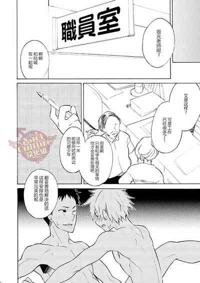 第43頁圖