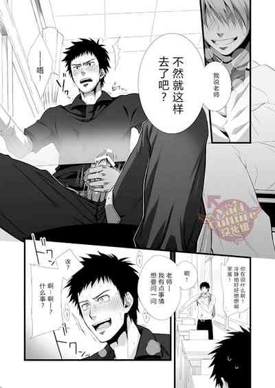 第7頁圖